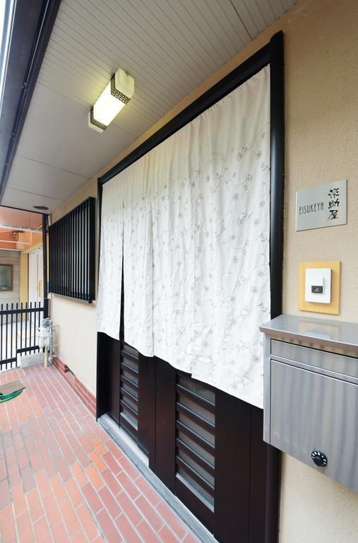 Vila Eisukeya In Gion Kjóto Exteriér fotografie